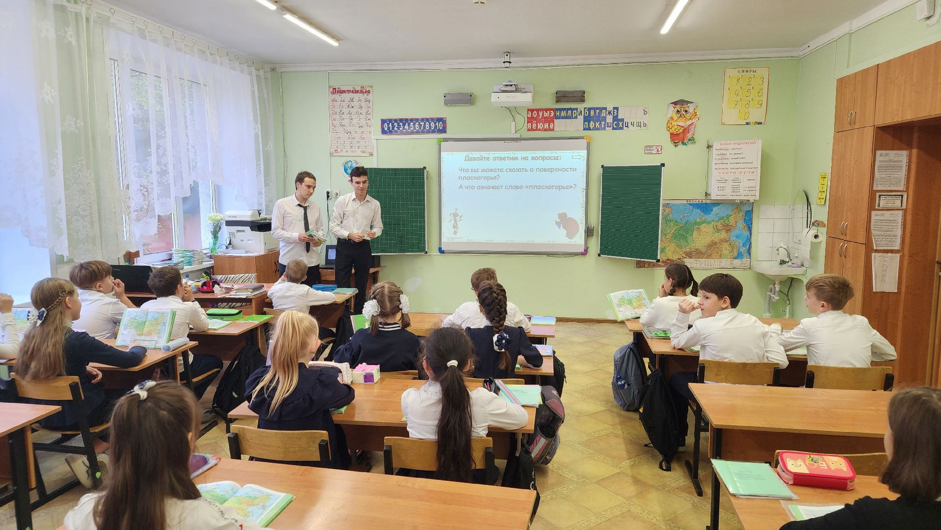 день учителя, протвино, педагог, праздник, самоуправление,