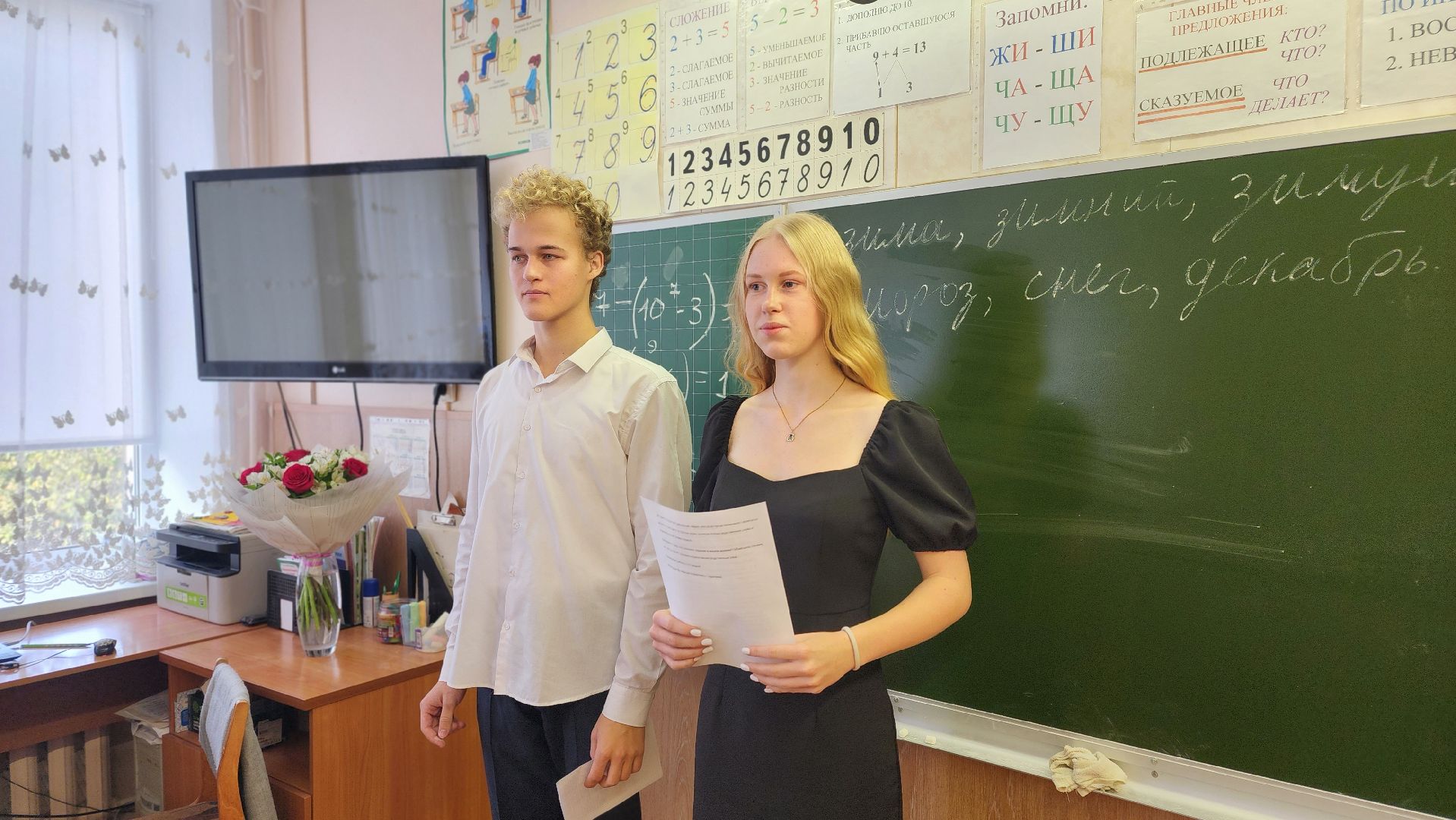 день учителя, протвино, педагог, праздник, самоуправление,