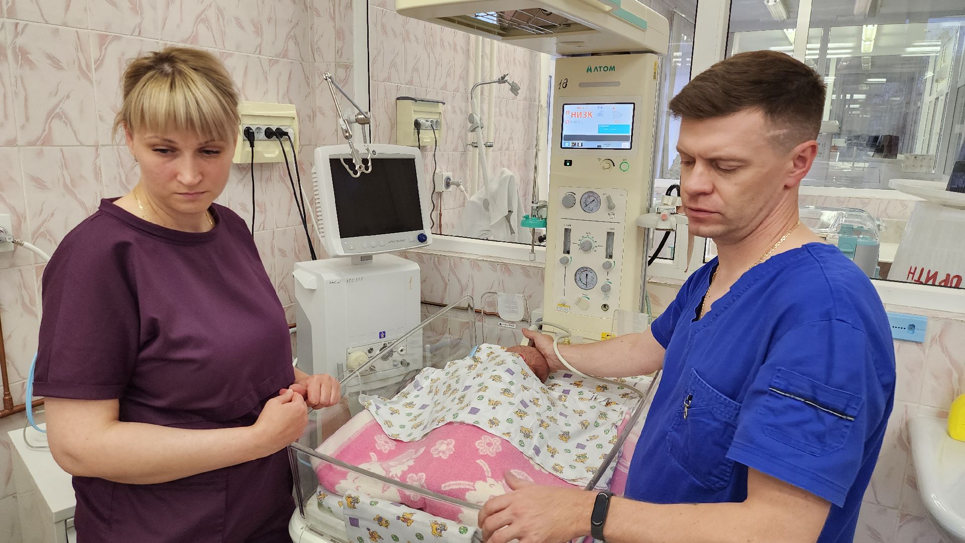 подольск, роддом,