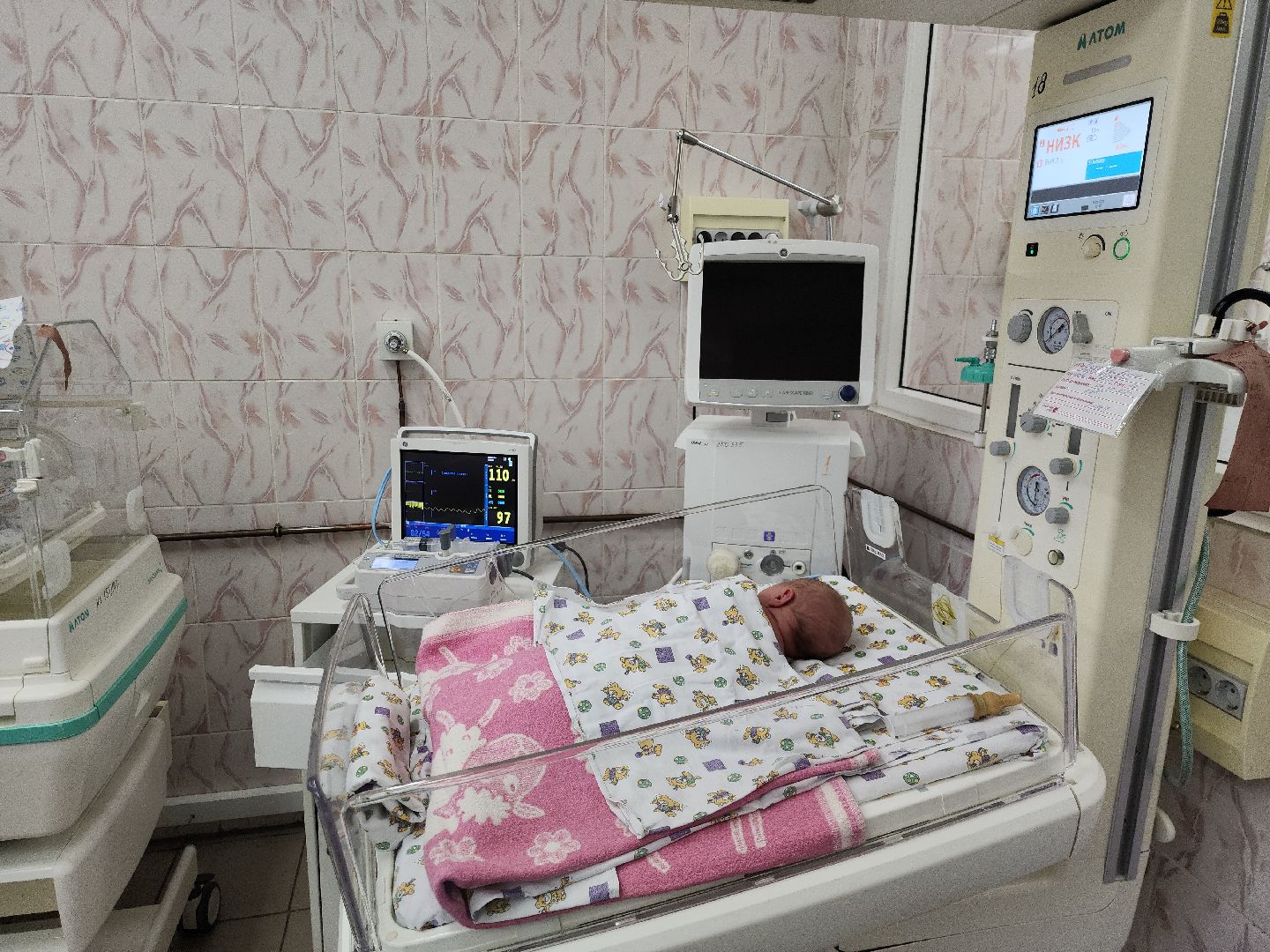 подольск, роддом,