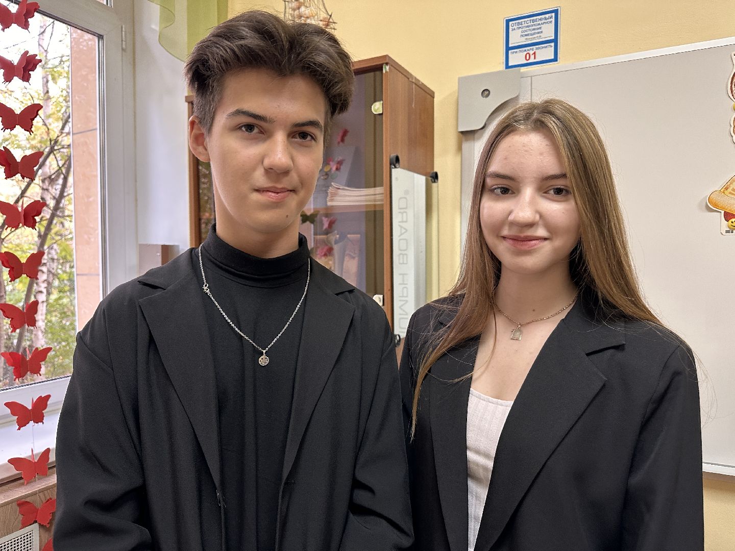 Одинцово, Образование, День самоуправления, День учителя,