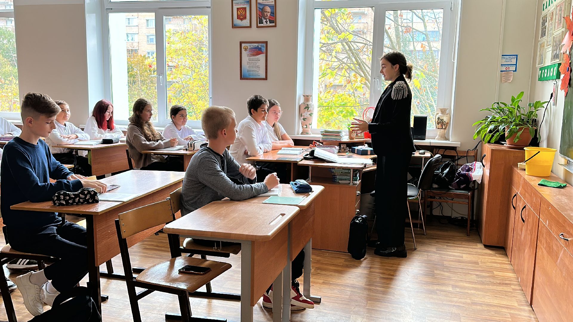 Одинцово, Образование, День самоуправления, День учителя,