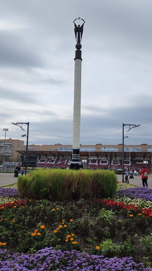 Одинцово, Памятник, Монумент, стела, Ремонт, Реконструкция,