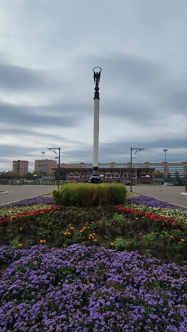 Одинцово, Памятник, Монумент, стела, Ремонт, Реконструкция,