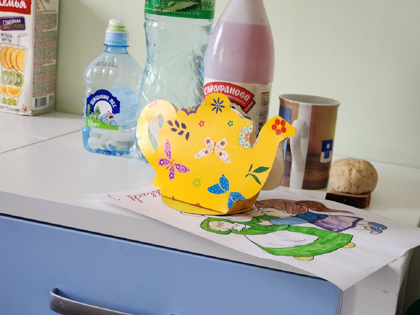 Можайск, можайский городской округ, пожилые люди, старшее поколение, волонтер, добрые дела, подмосковье, школьники, поздравления, день рождения,