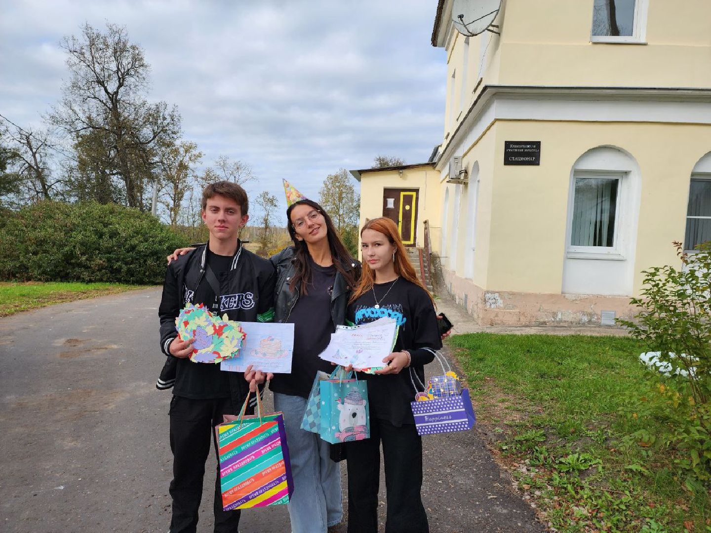 Можайск, можайский городской округ, пожилые люди, старшее поколение, волонтер, добрые дела, подмосковье, школьники, поздравления, день рождения,