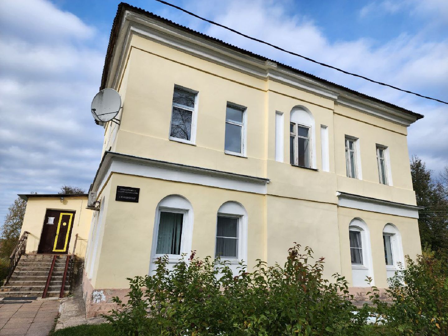 Можайск, можайский городской округ, пожилые люди, старшее поколение, волонтер, добрые дела, подмосковье, школьники, поздравления, день рождения,