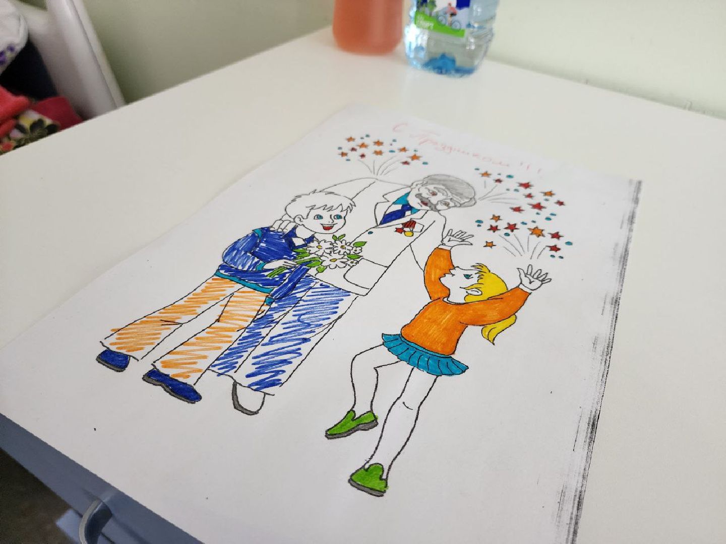 Можайск, можайский городской округ, пожилые люди, старшее поколение, волонтер, добрые дела, подмосковье, школьники, поздравления, день рождения,