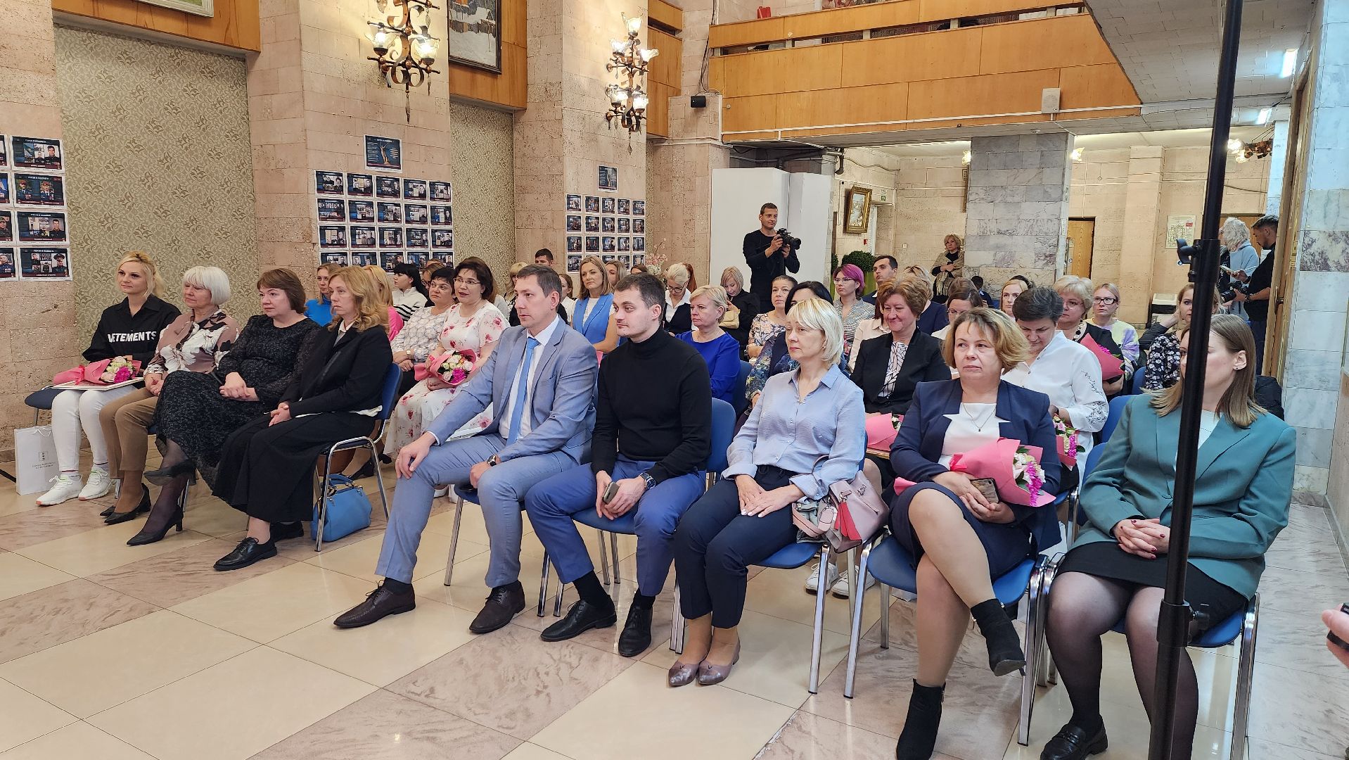 День учителя, поздравление,