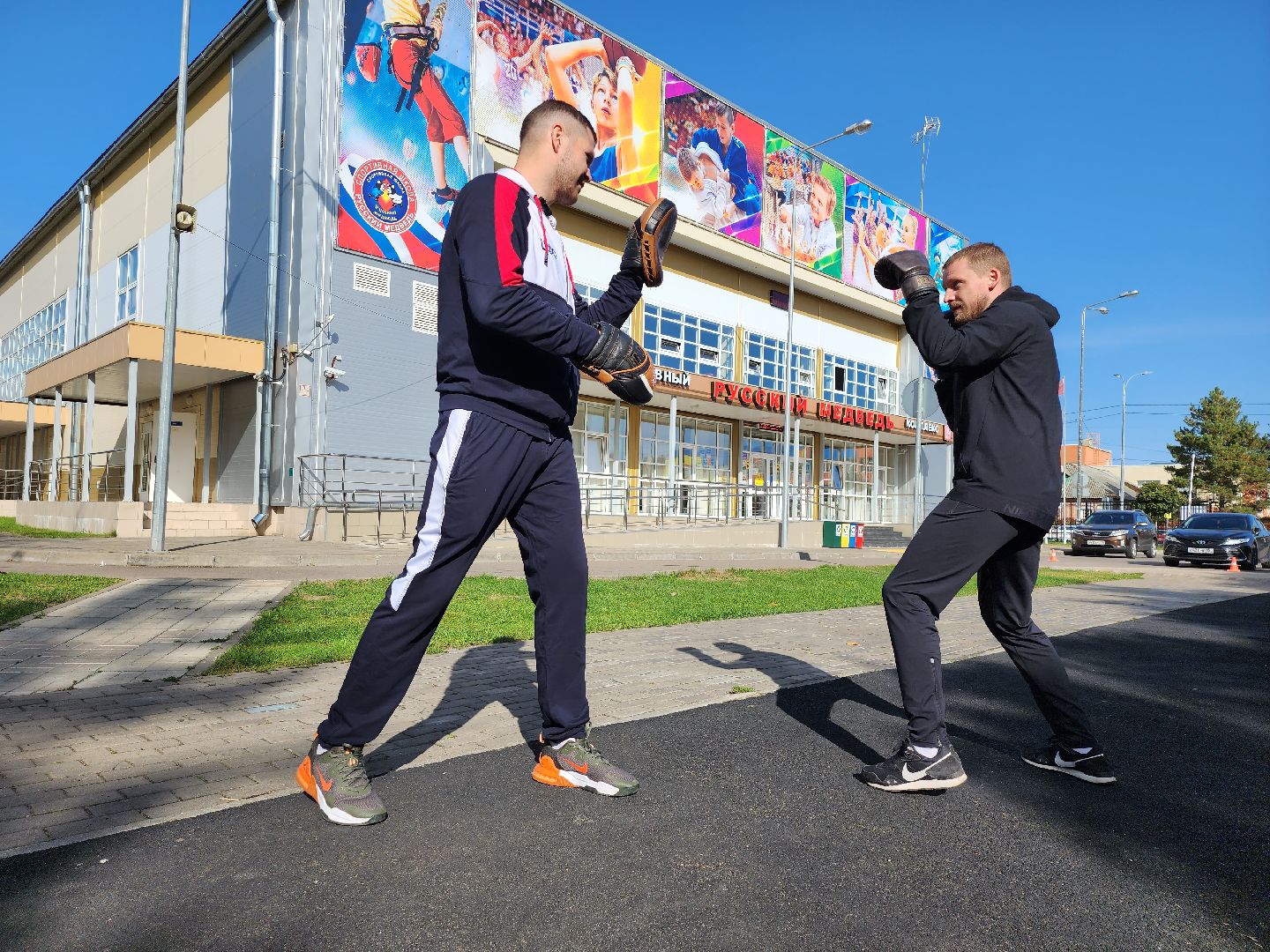 Самооборона, защита, бокс, Федерация бокса России, Подмосковье, Серпухов, Московская область,