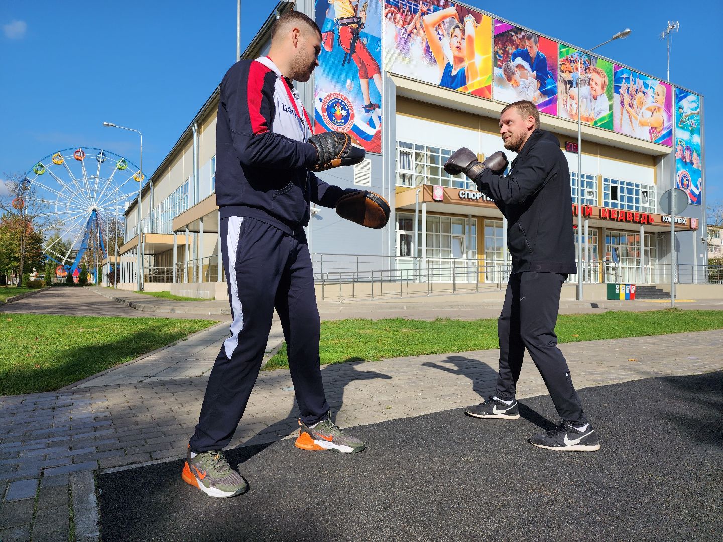 Самооборона, защита, бокс, Федерация бокса России, Подмосковье, Серпухов, Московская область,