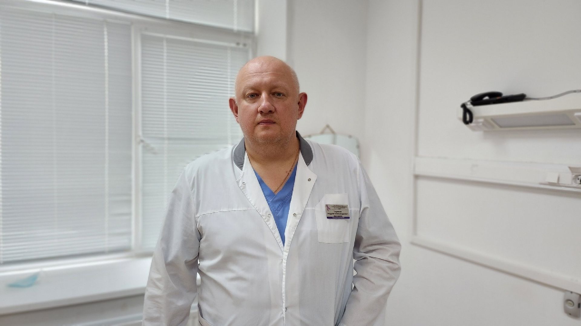 Солнечногорск, медицина, рак молочной железы, онкология, диагностика,