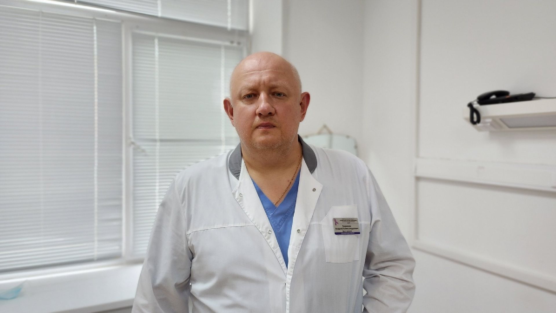 Солнечногорск, медицина, рак молочной железы, онкология, диагностика,