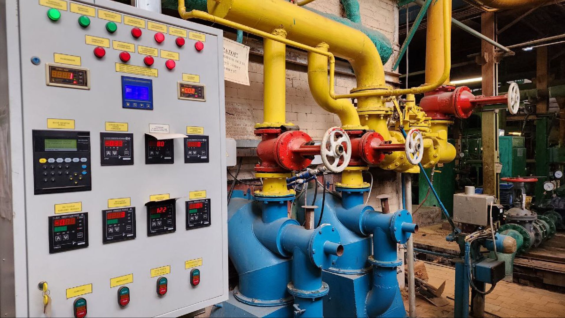 отопление, жкх, отопительный сезон,