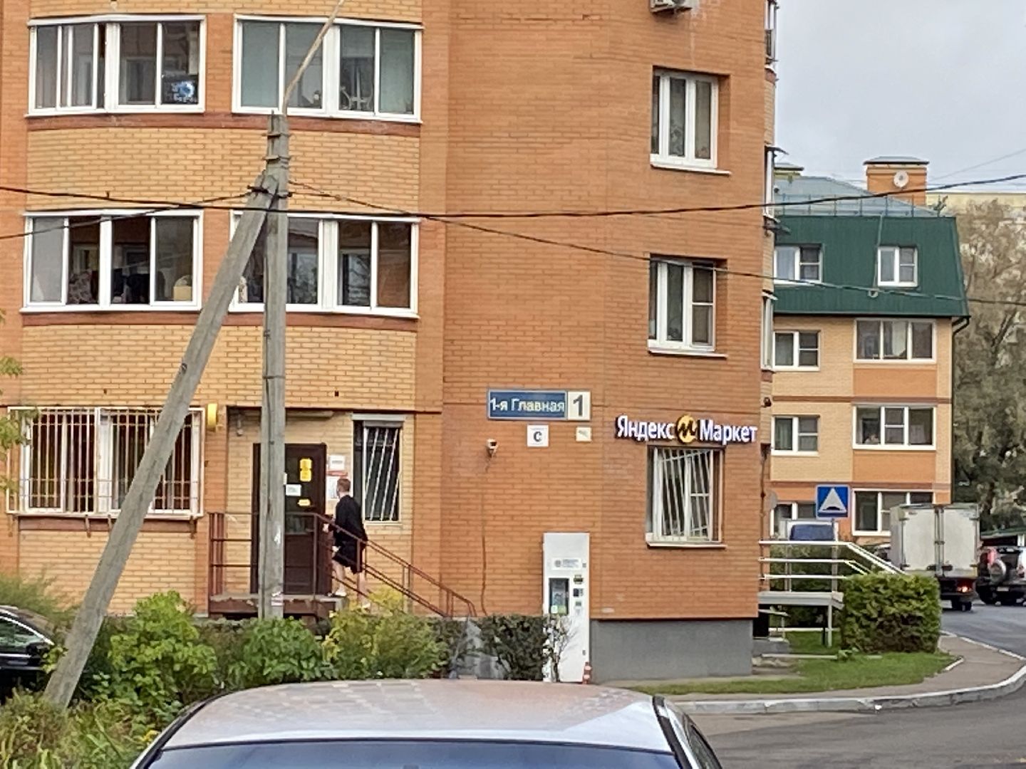 мусор, контейнерная площадка,