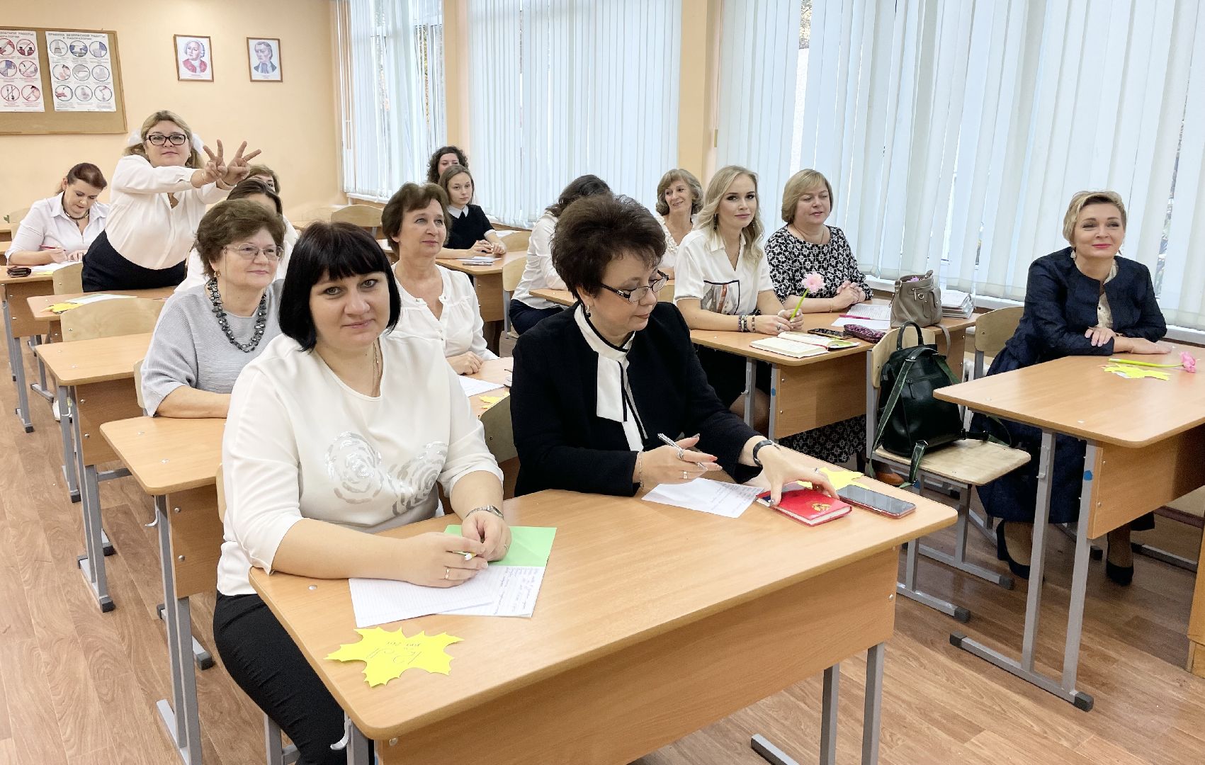 Балашиха, Подмосковье, День учителя, Образование, Призвание,