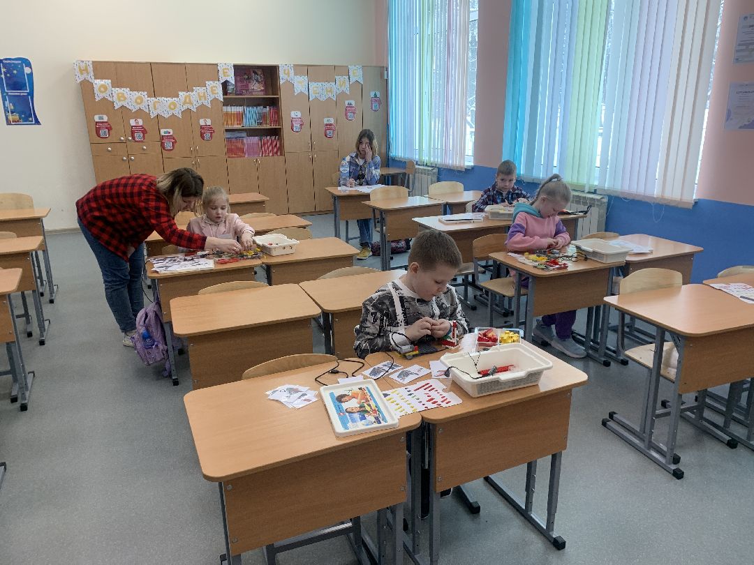 образование