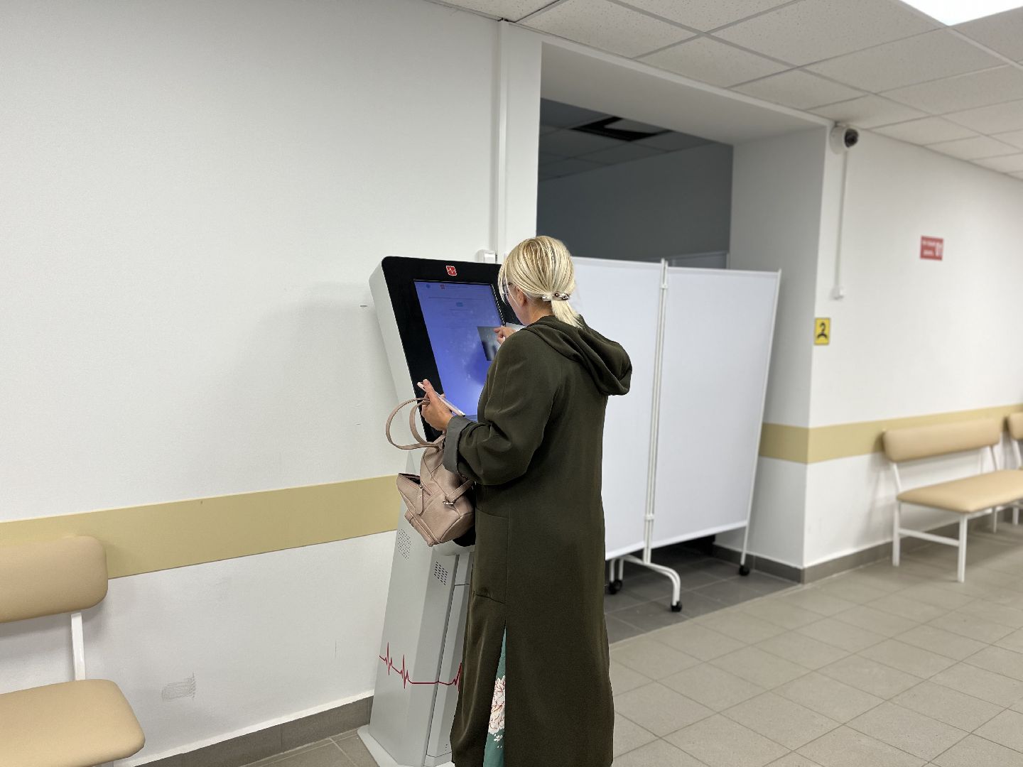 Шаховская, больница, црб, Психиатр, врач,