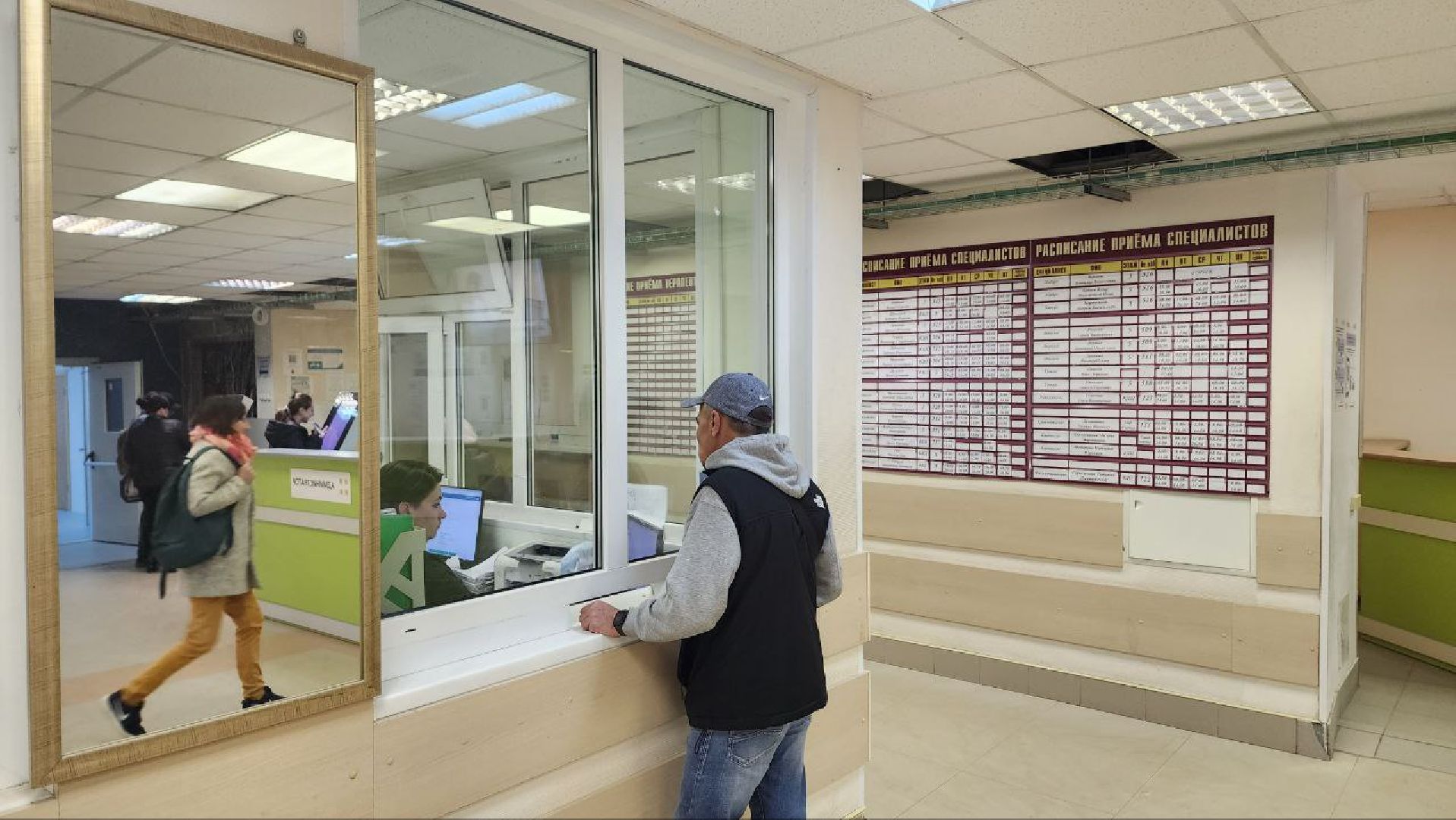 Дмитровская областная больница, Молодые медики, Минздрав,