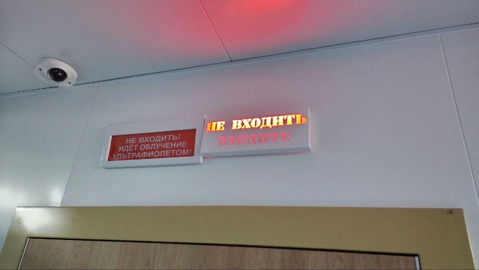 Дмитровская областная больница, Молодые медики, Минздрав,