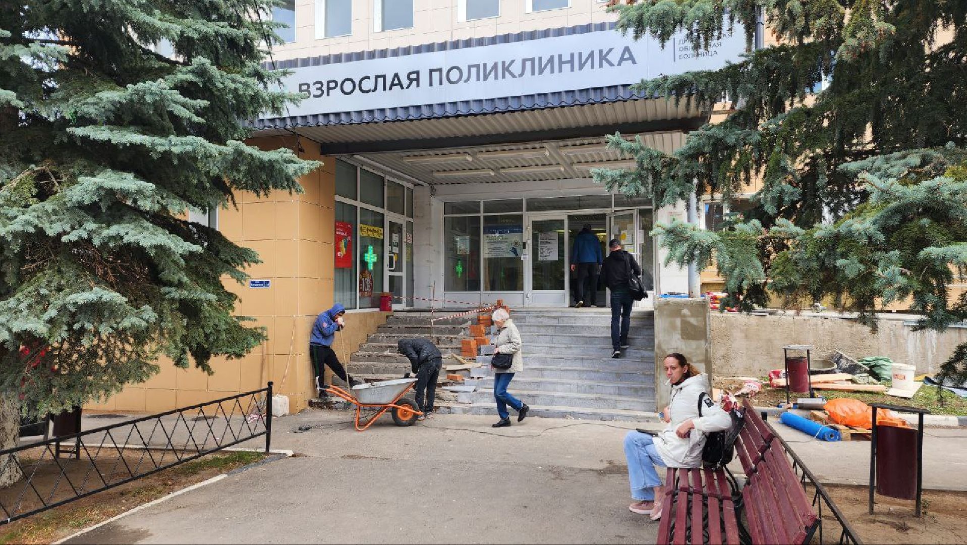 Дмитровская областная больница, Молодые медики, Минздрав,