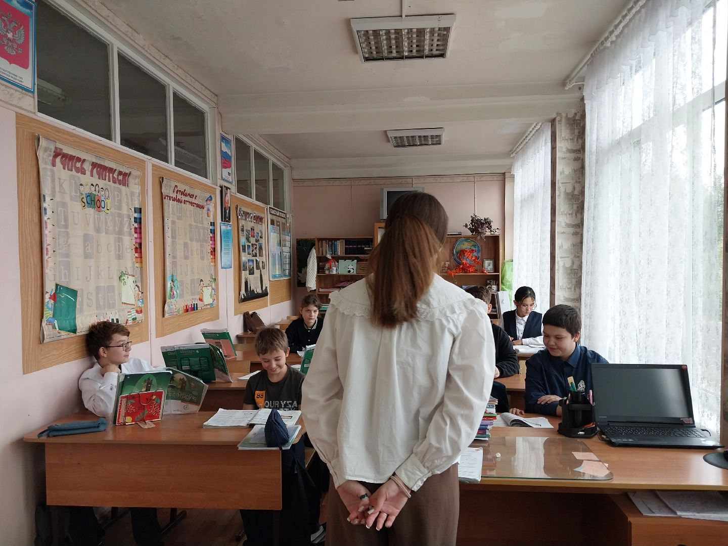 Коломна, день учителя, день самоуправления, лицей,