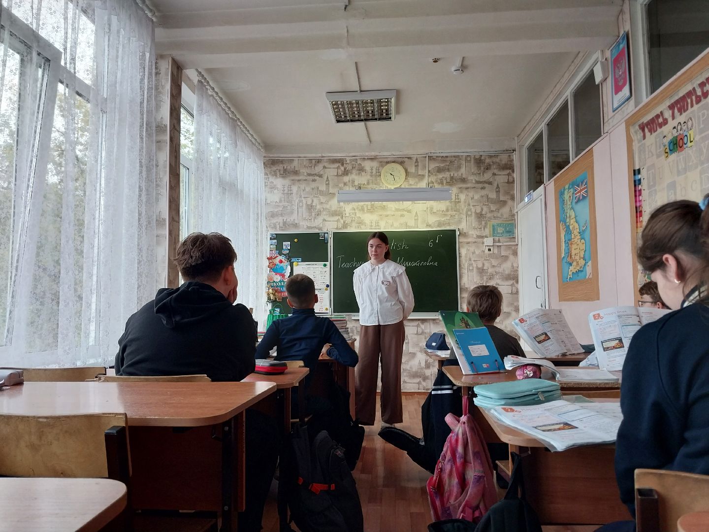 Коломна, день учителя, день самоуправления, лицей,