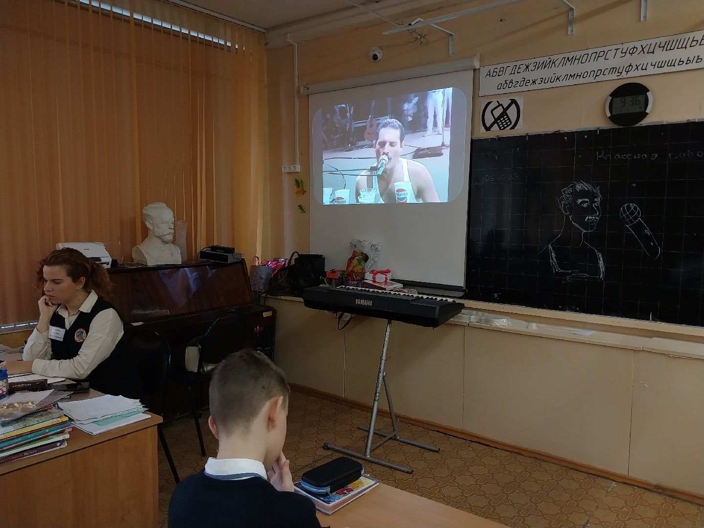 Коломна, день учителя, день самоуправления, лицей,