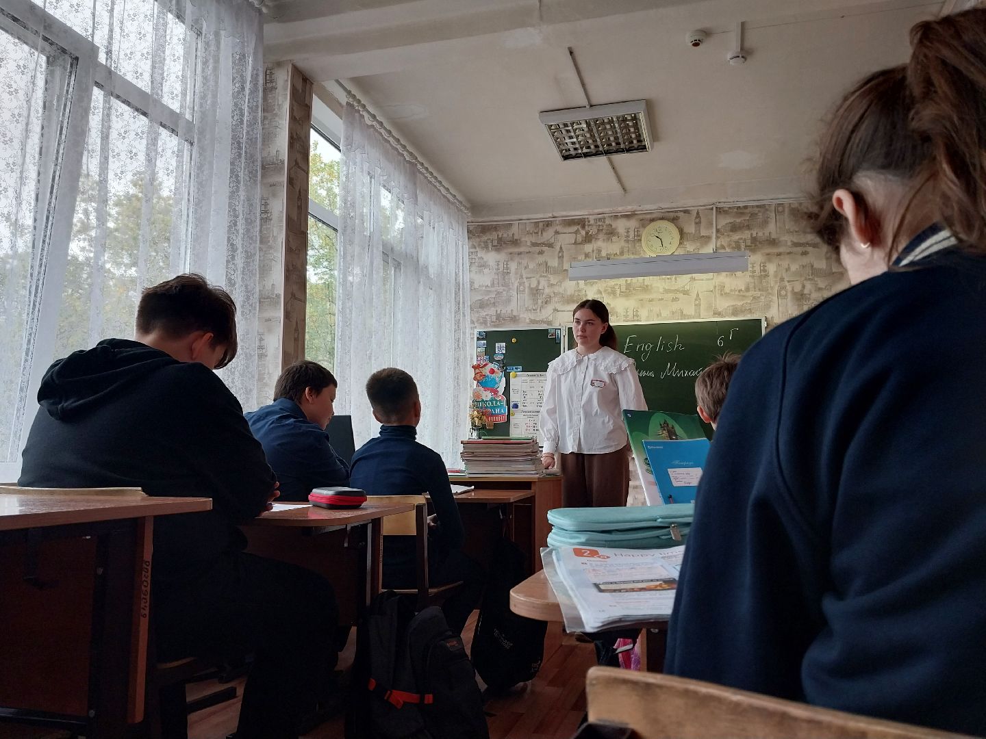 Коломна, день учителя, день самоуправления, лицей,