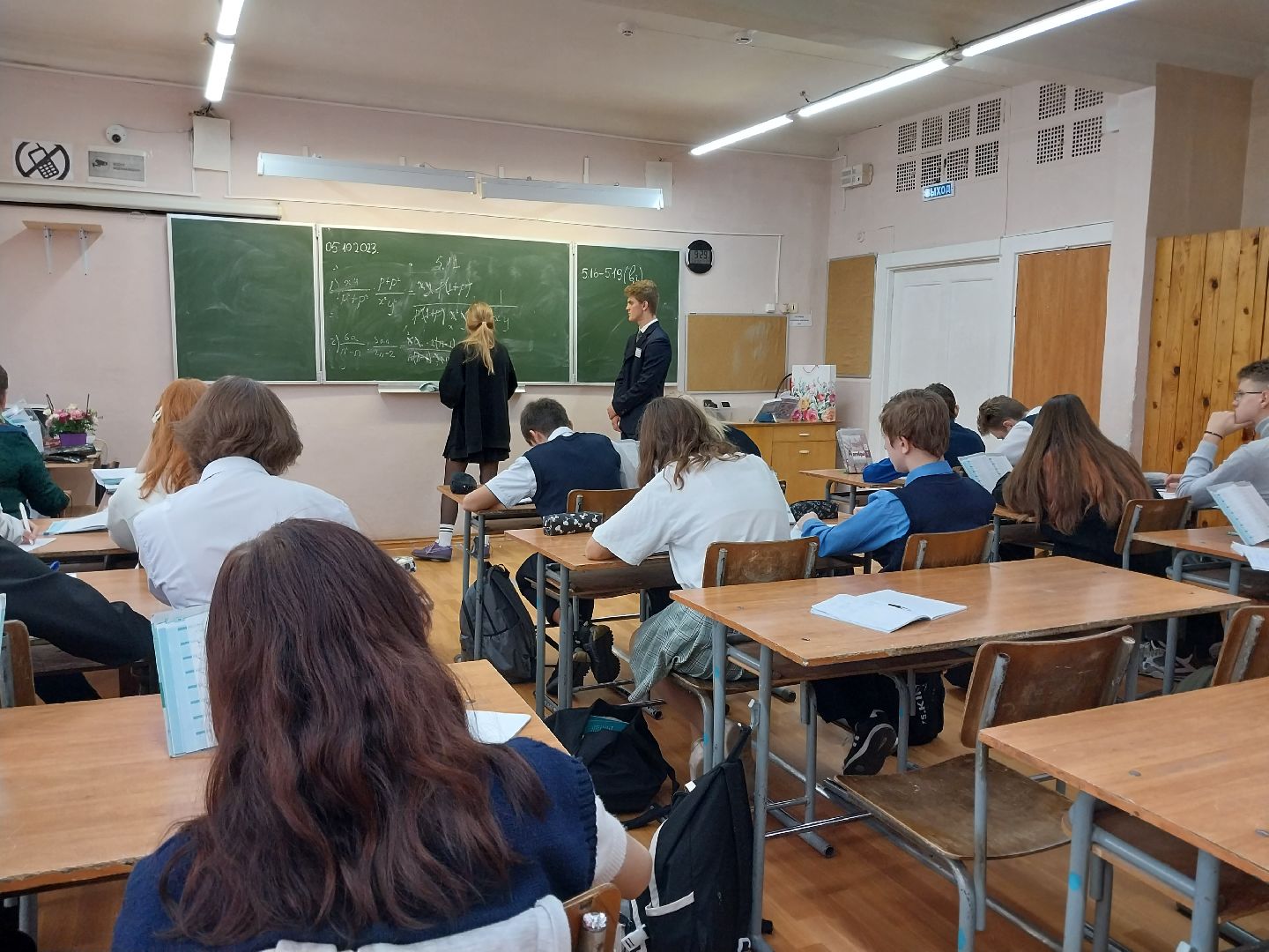 Коломна, день учителя, день самоуправления, лицей,