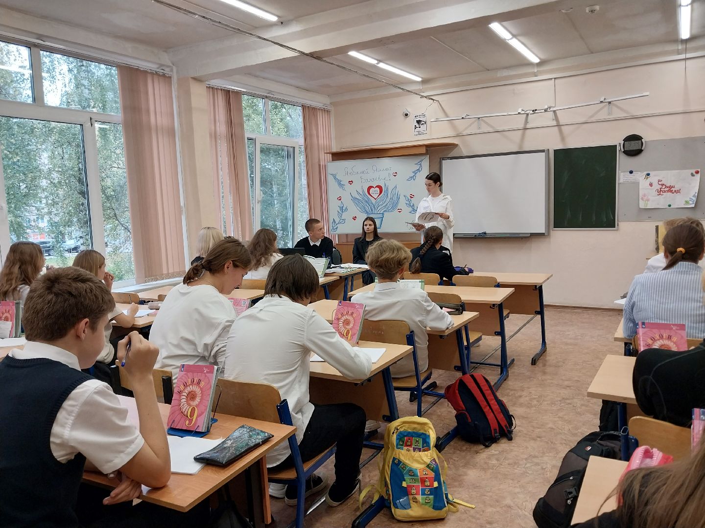 Коломна, день учителя, день самоуправления, лицей,