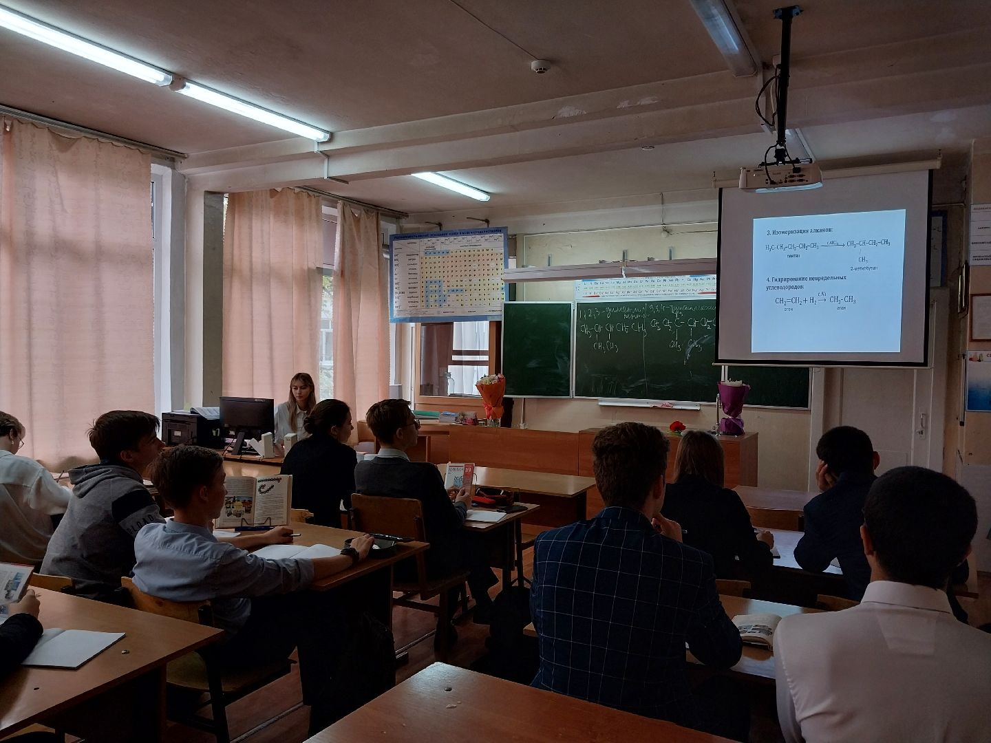 Коломна, день учителя, день самоуправления, лицей,