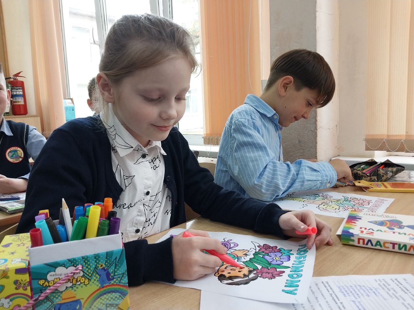 Коломна, день учителя, день самоуправления, лицей,