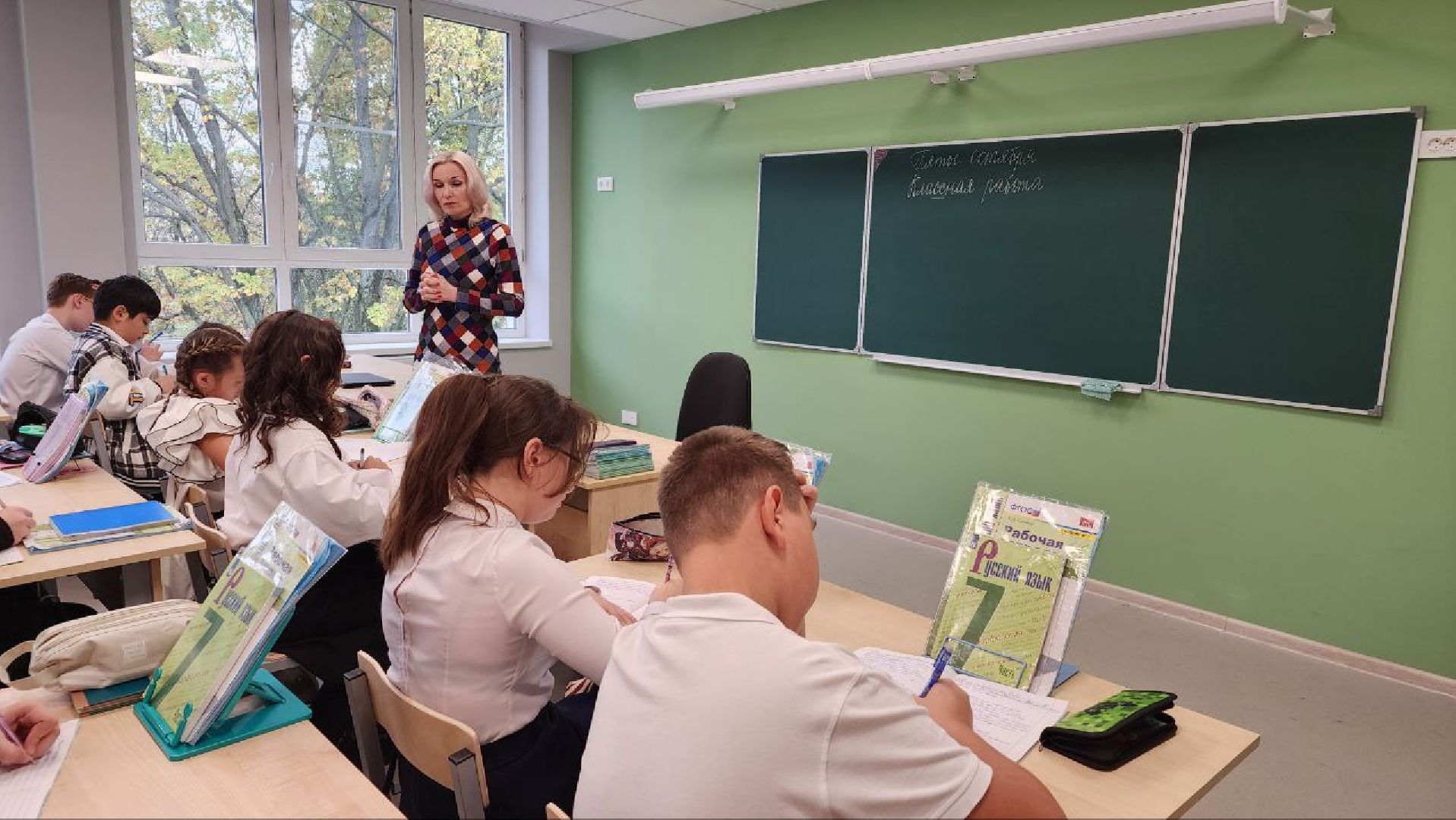 учитель, день учителя, праздник, образование, дети, Лосино-Петровский,