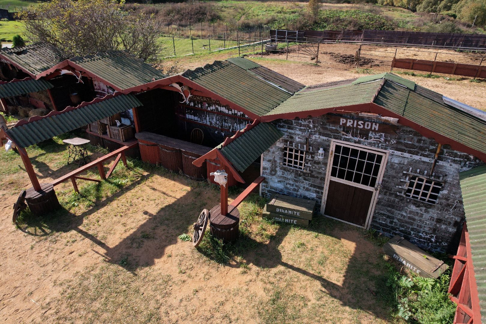 лошади, туризм, можайск,видео с коптера,