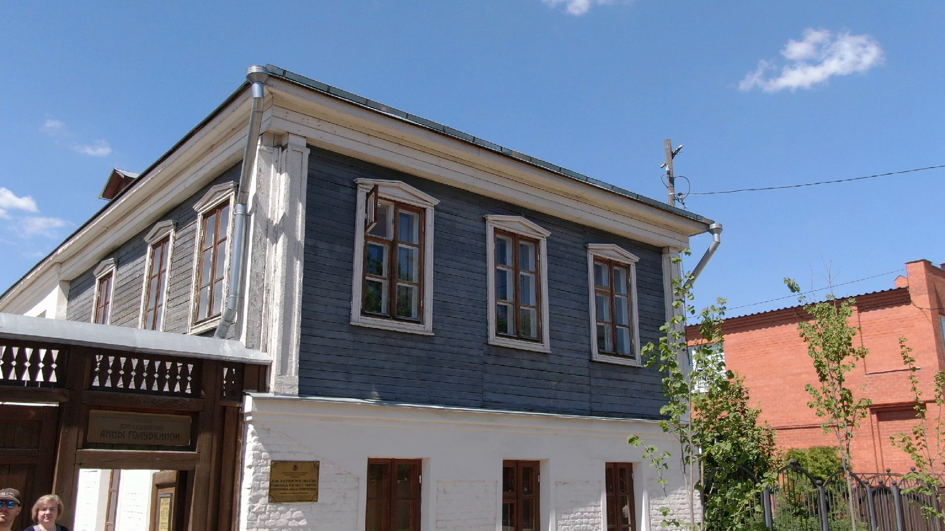 Зарайск, культура, архитектура,видео с коптера,