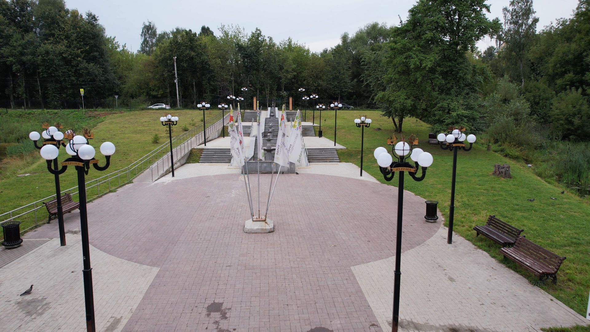 паря, лямина, яхрома,видео с коптера,