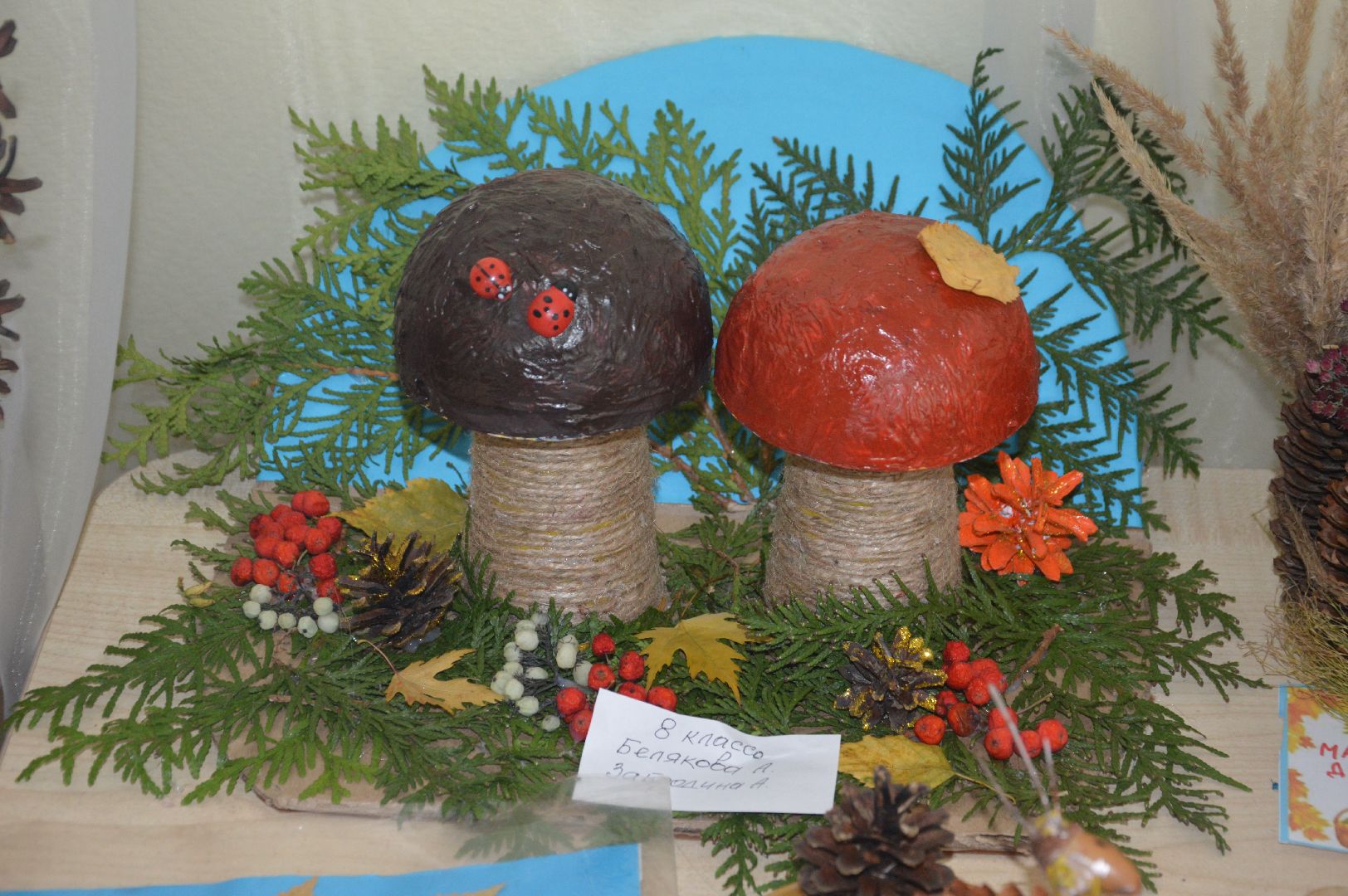 шатура, день учителя, школа-интернат, праздник,