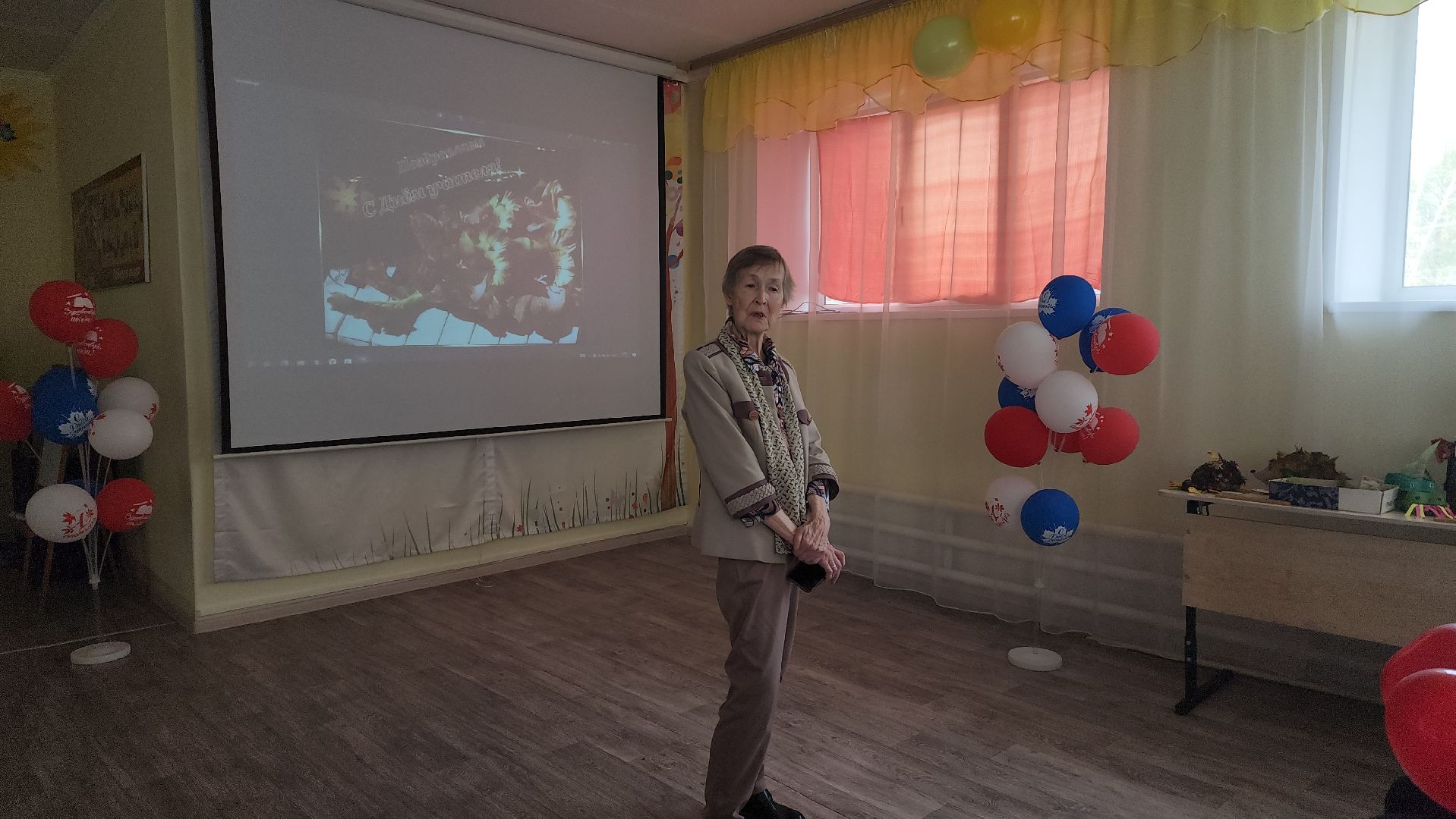 шатура, день учителя, школа-интернат, праздник,