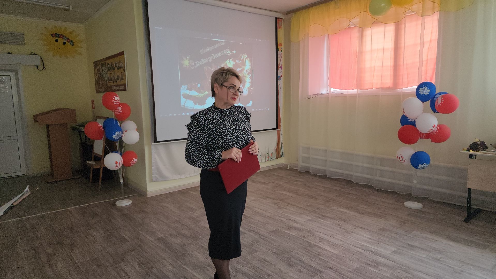 шатура, день учителя, школа-интернат, праздник,