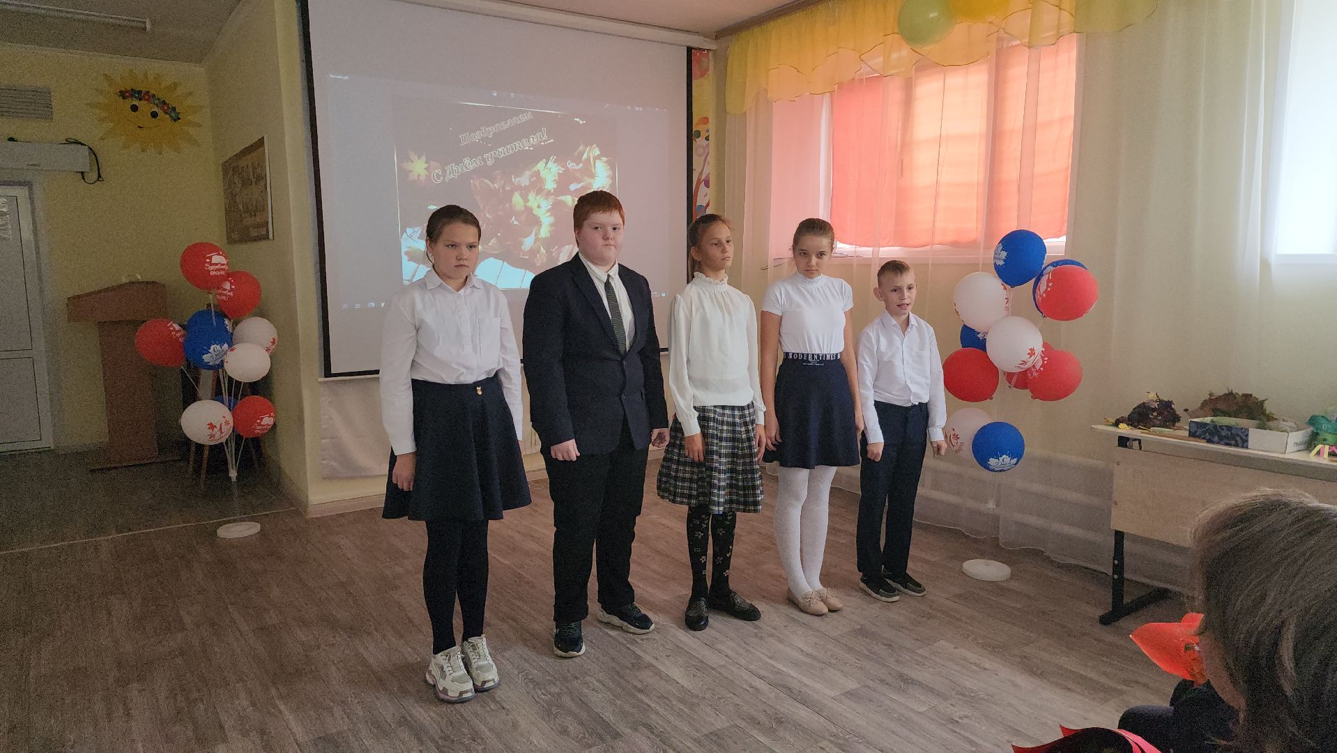 шатура, день учителя, школа-интернат, праздник,