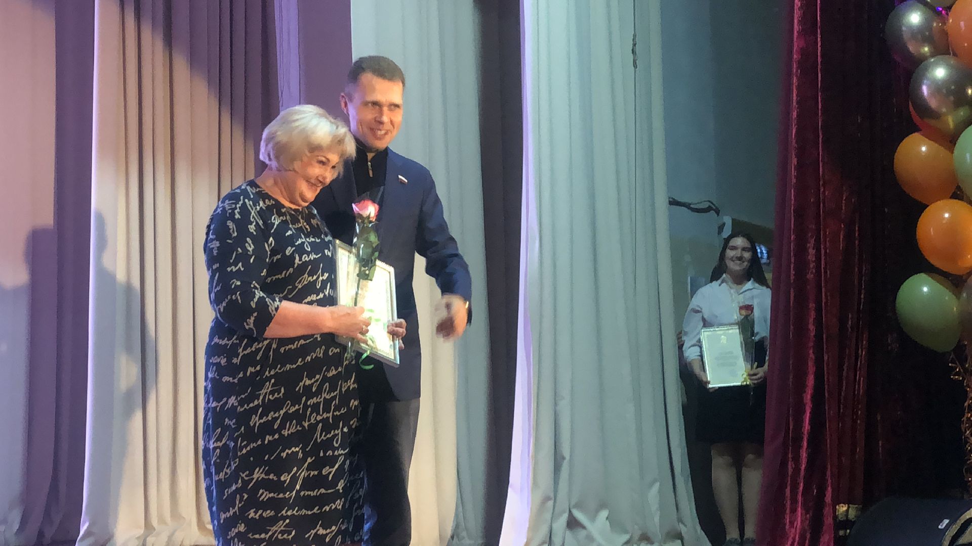 коломна, образование, ГСГУ, день учителя,