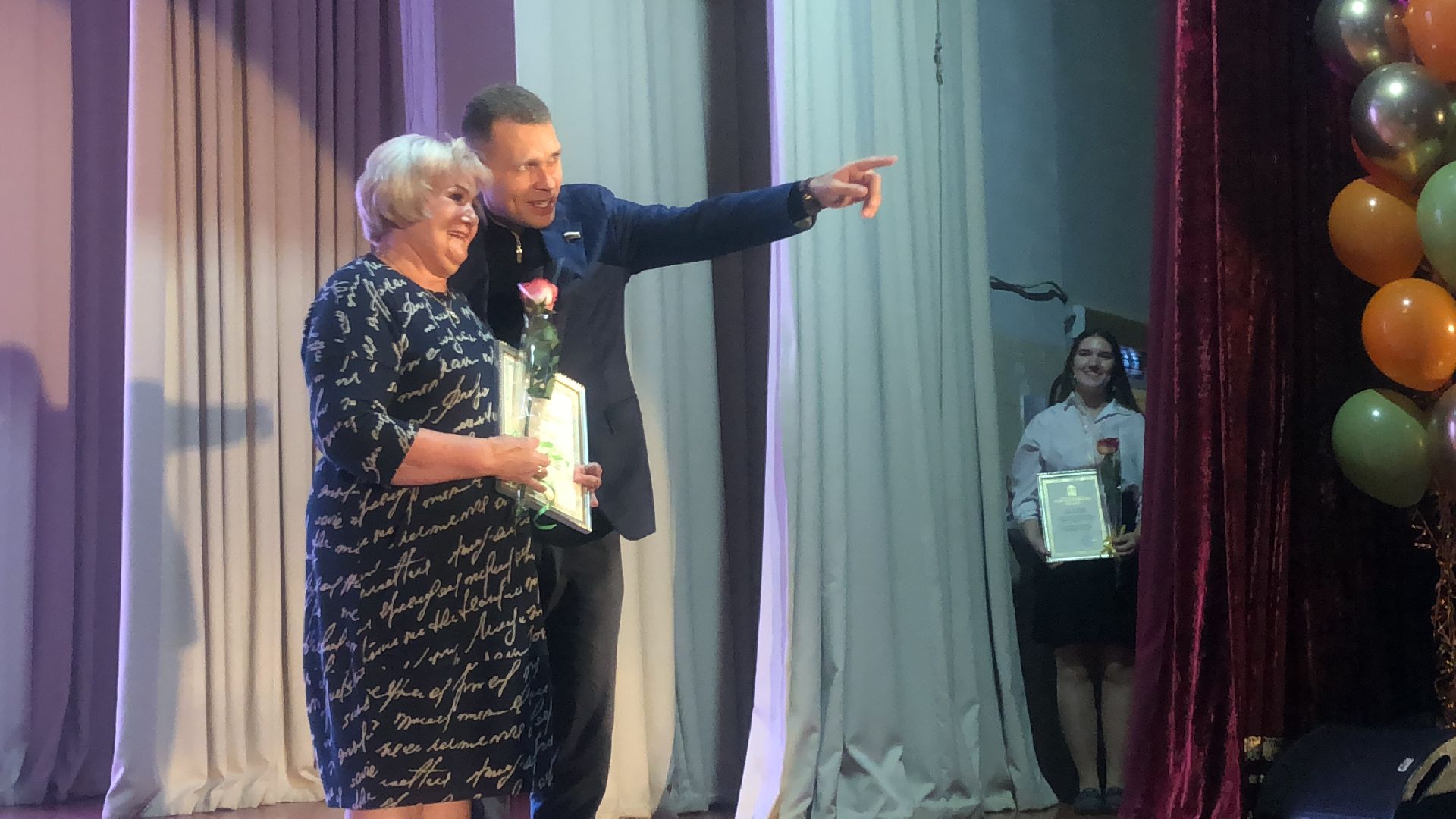 коломна, образование, ГСГУ, день учителя,