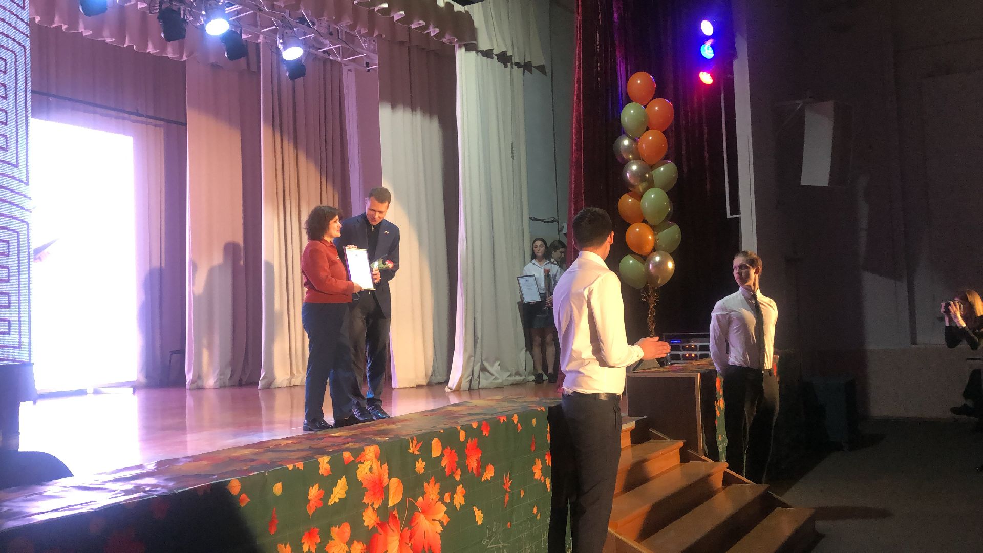 коломна, образование, ГСГУ, день учителя,