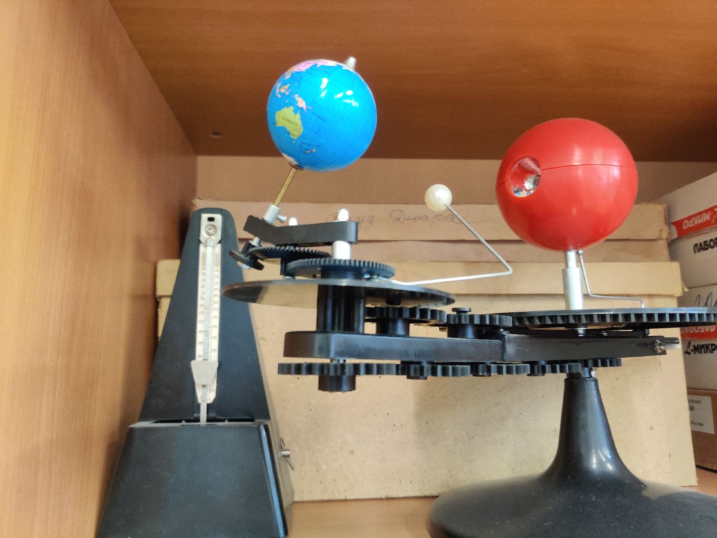 красноармейск, г.о. пушкинский, династия учителей, день учителя,