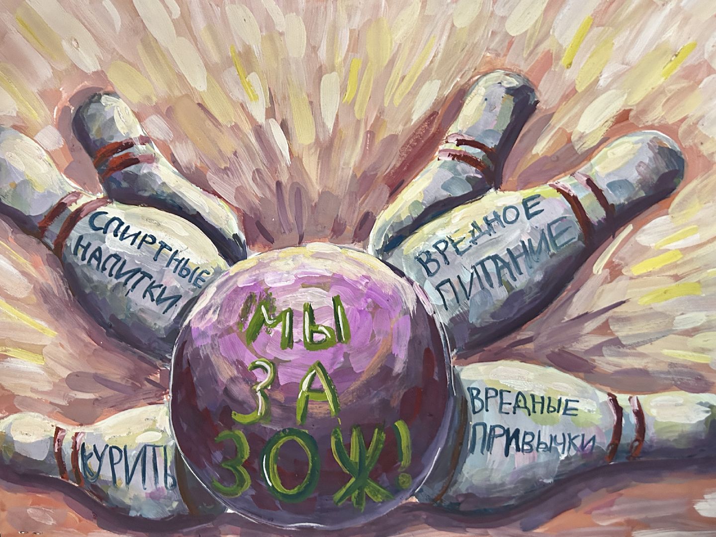 дети, конкурс, рисунки, щёлково,