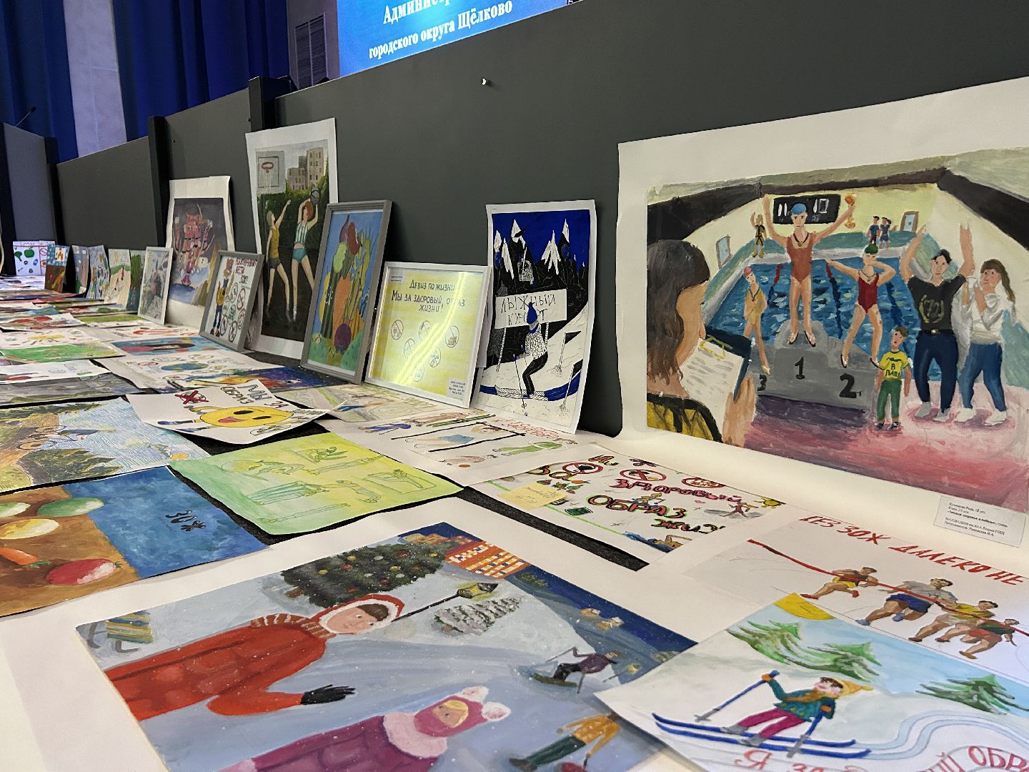 дети, конкурс, рисунки, щёлково,
