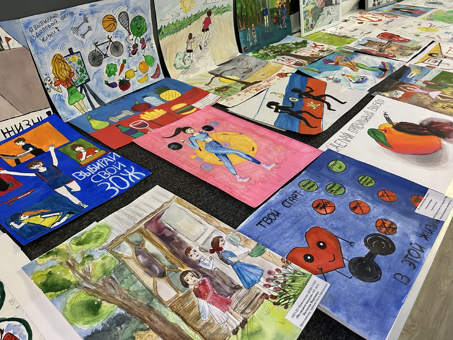 дети, конкурс, рисунки, щёлково,