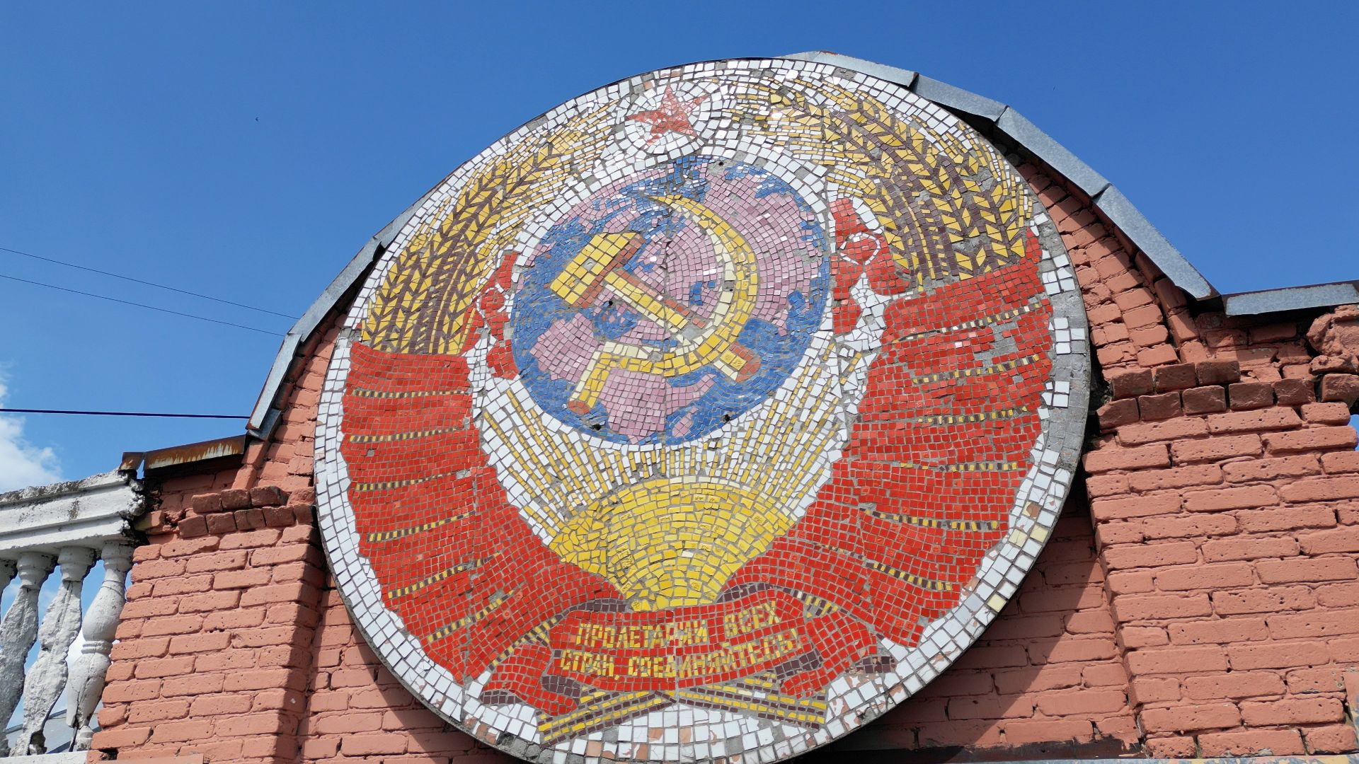 лыткарино, дк, мир,видео с коптера,