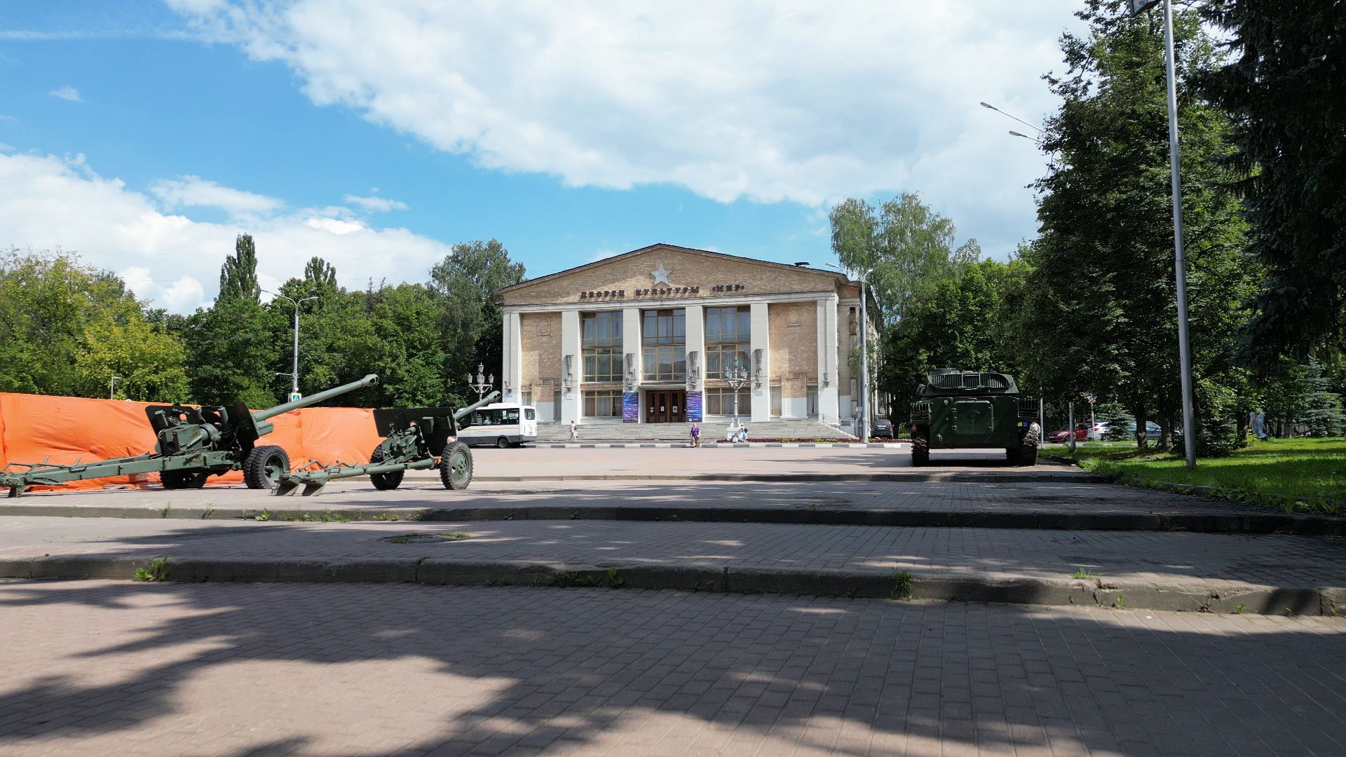 лыткарино, дк, мир,видео с коптера,